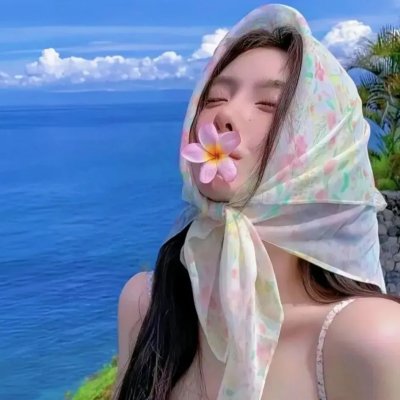 别爱我没结果