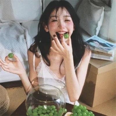 假装不正经